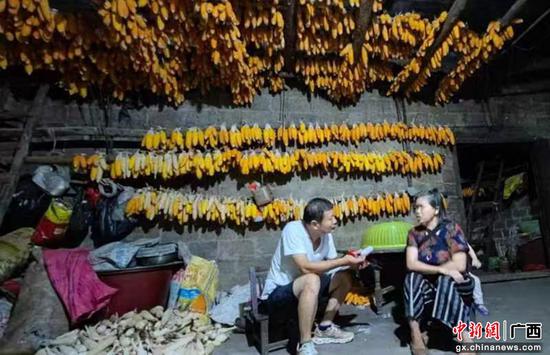 巴马县委宣传部供图