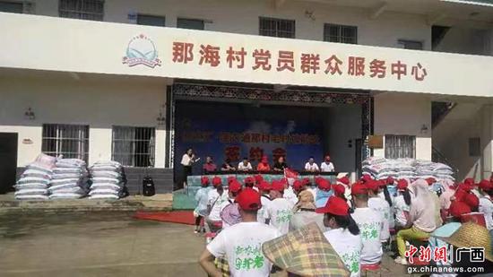 主办方 供图 主办方 供图