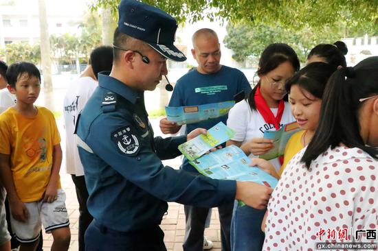 广西海警局供图 广西海警局供图