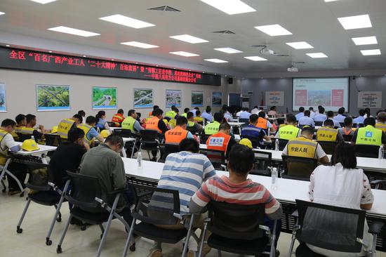 会议现场。李法锦 摄 会议现场。李法锦 摄