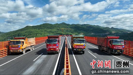 贵州德余高速乌江特大桥通过桥梁荷载试验