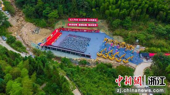 开工仪式现场。杭钢集团 供图