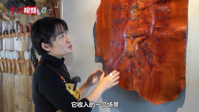 【萬人說新疆】皮雕手藝人孟璐璐：在皮革上展現新疆之美