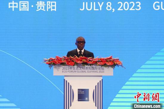 赤道几内亚共和国副总统曼格在2023年生态文明贵阳国际论坛开幕式上致辞。　瞿宏伦　摄