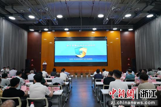 
浙江省医疗器械宣传周活动启动现场。  周其 摄