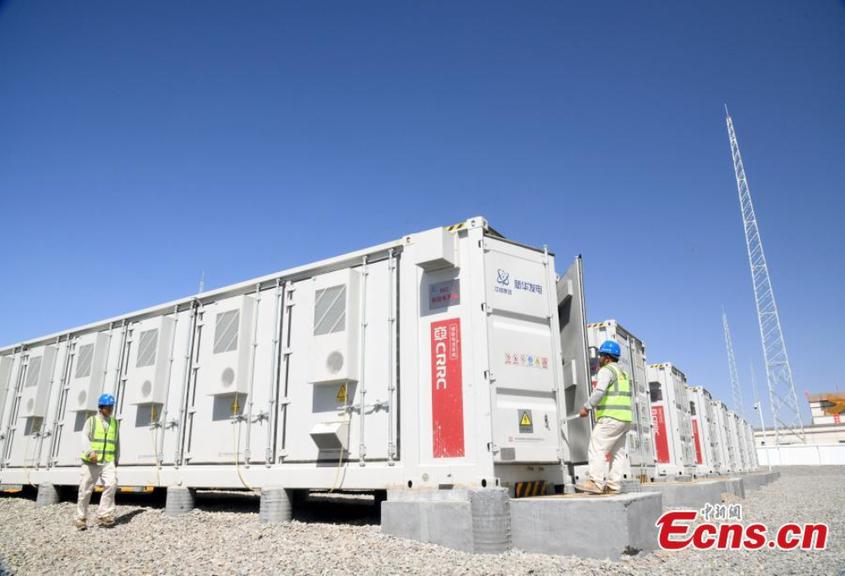 China's largest electrochemical energy storage power station put into operation