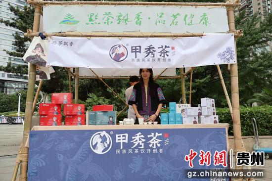 图为活动现场。刘美伶 摄 图为活动现场。刘美伶 摄
