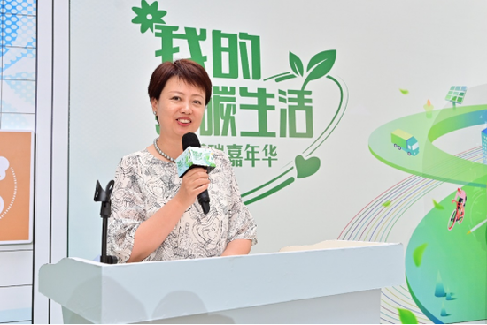 安利公益基金会理事长彭翔致辞