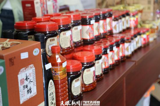 黔货展销现场