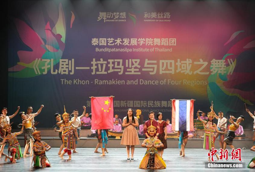 泰国《孔剧—拉玛坚与四域之舞》在第六届新疆世界民族舞蹈节进行首演
