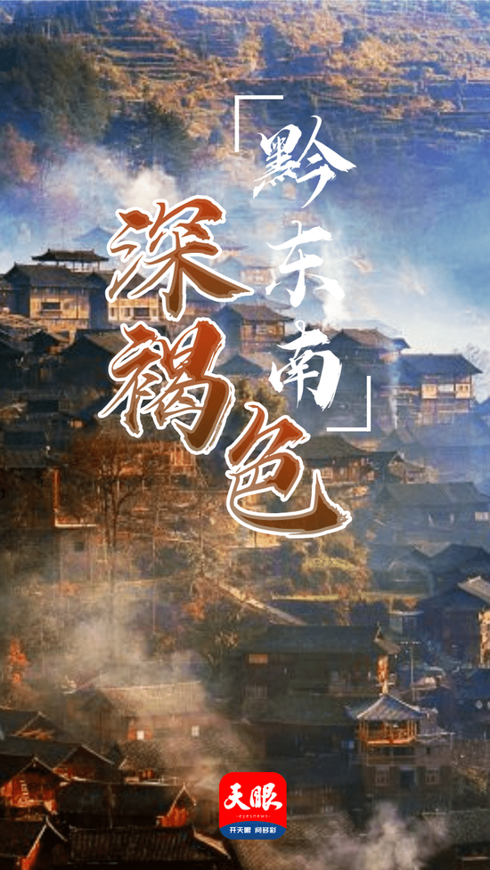 图 杨光才 摄