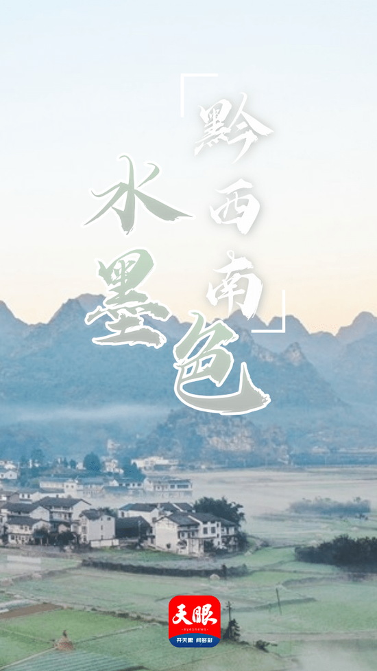 图 刘朝富 摄