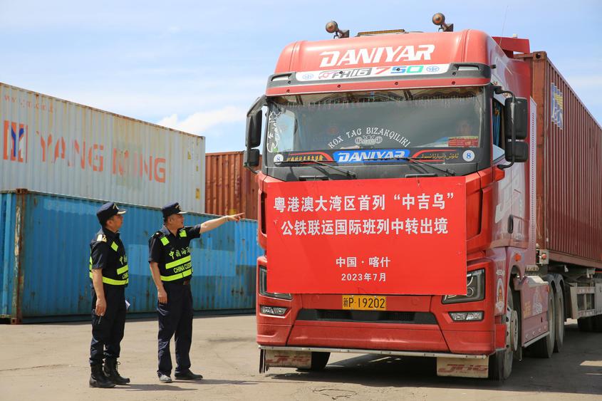 上半年新疆喀什對中亞五國貿易額同比增長144.1%