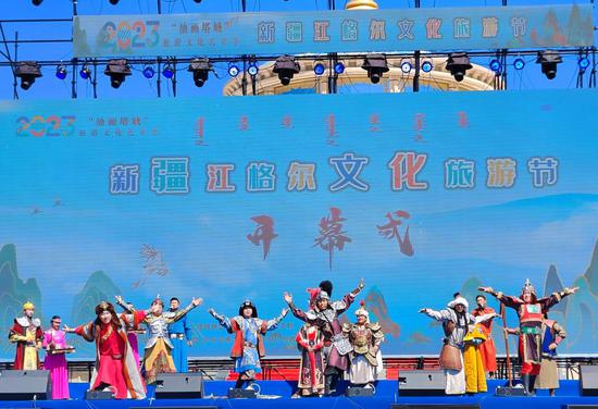 新疆江格尔文明旅游节隆重开幕
