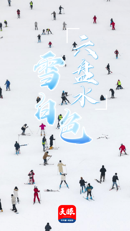 图 郭君海 摄
