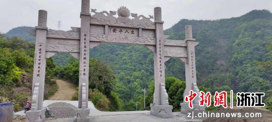 建设中的游步道 永嘉县委统战部 供图