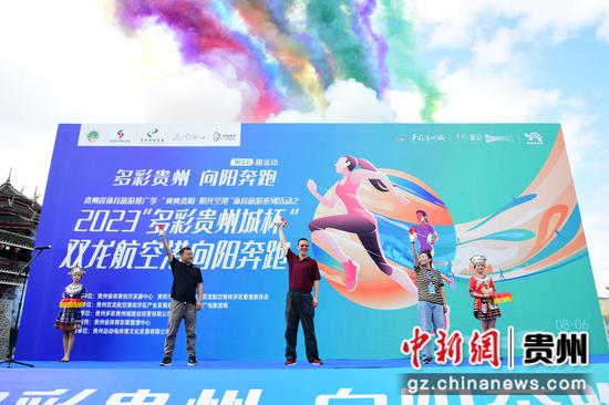 图为活动现场。 组委会供图