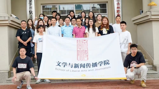 贵州黔南科技学院：围绕人才培养一路向“新”