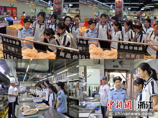 　学生在商超、餐厅体验食安监督工作（拼图） 滨江街道 供图