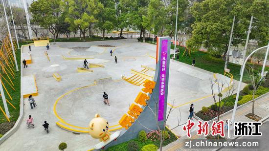 新桥街道通过微改造让闲置空地变身童趣乐园。 温州市瓯海区文化和广电体育旅游局供图