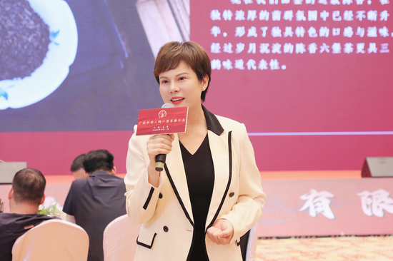 广西梧州茶厂有限公司董事长温而刚作品牌推介