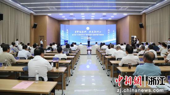 活动现场。庄昂开供图