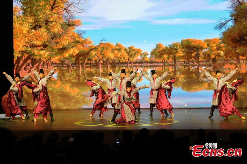 Dancers from the Muqam Art Troupe of Xinjiang Art Theater perform in Graha Bhakti Budaya of Taman Ismail Marzuki in Jakarta, Indonesia, July 19, 2023. (Photo: China News Service/Li Zhiquan)

