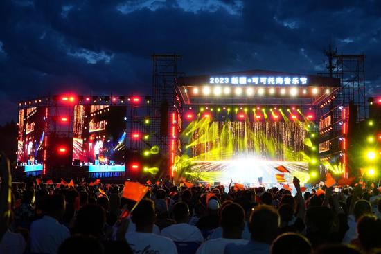 2023新疆阿勒泰可可托海音乐节现场。新疆阿勒泰地区文体广旅局提供