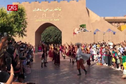 Ancient City of?Kashgar?welcomes visitors with gate-opening ceremony