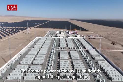 China's largest electrochemical energy storage power station connected to the grid for power generat