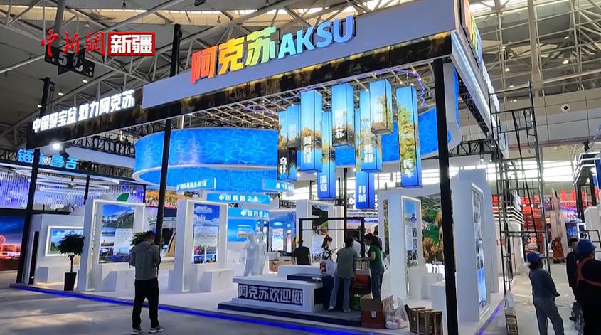 新疆阿克蘇：參加2023（中國）亞歐商品貿易博覽會布展工作就緒