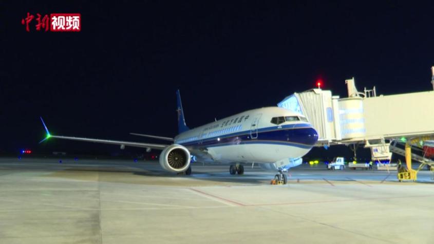 新疆喀什至廣州直飛航線開通