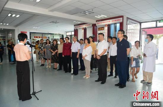 上海市名中医吴敏主任工作室赫章县工作站揭牌仪式。　沈志敏 摄