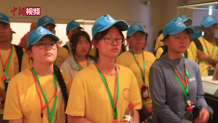 “祖國情·中華行”新疆青少年暑期研學班參訪北京大學
