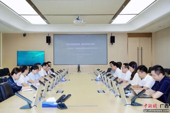 图为座谈会现场。中国东信供图 图为座谈会现场。中国东信供图
