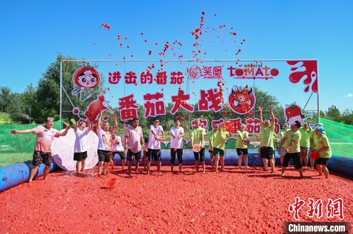 中國罐協首屆番茄節在新疆昌吉開幕