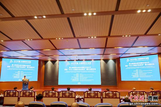 图为论坛现场。刘美伶 摄 图为论坛现场。刘美伶 摄