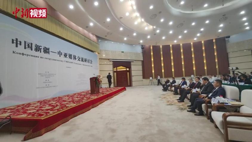 中亞主流媒體負責人：希望與中國媒體搭建長期合作平臺
