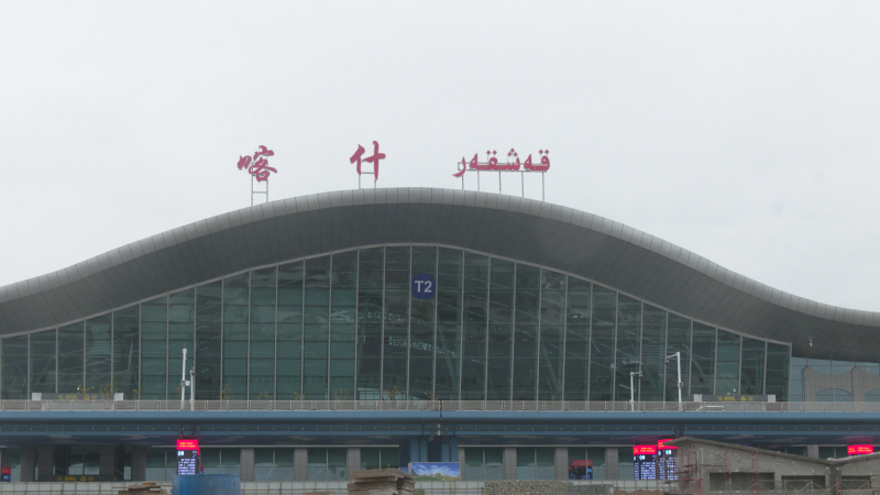 新疆喀什徠寧國際機場旅客吞吐量遠超同期