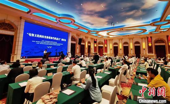 图为研讨会现场。李立洪摄