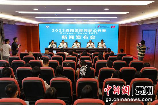 图为新闻发布会现场。 瞿宏伦 摄