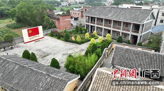 中共广西省代表大会（罗村会议）旧址