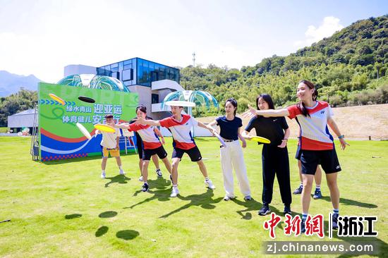 趣味竞技赛。安吉县文化和广电旅游体育局供图