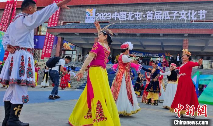 瓜子荟萃! “中国食葵之乡”首届瓜子文化节启幕