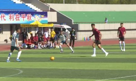 2023年自治区乡村五人制足球超级联赛（北赛区）开幕式在伊宁县举行