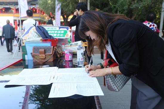 新疆平安人寿开展无偿献血公益活动