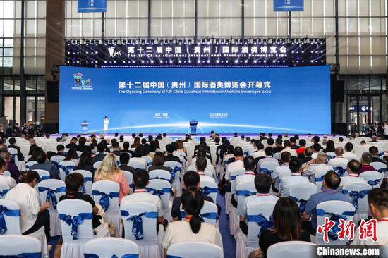 第十二届中国（贵州）国际酒类博览会9日在贵阳开幕。记者瞿宏伦 摄