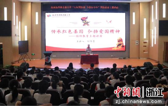 　杭州滨江开展全民国防教育主题活动。滨江人武部 供图