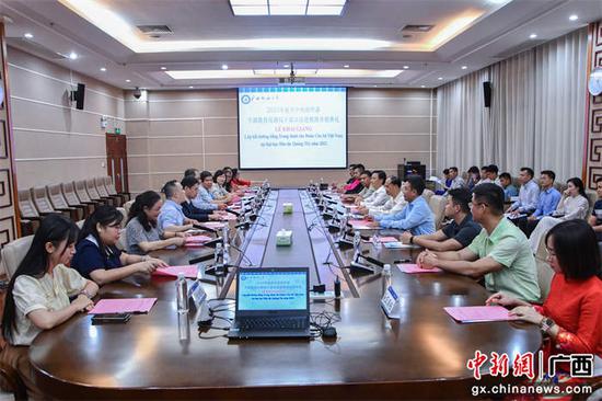 2023年越共中央组织部干部教育培训局干部汉语进修班开班仪式在广西民族大学举行。广西民族大学供图