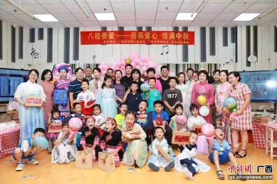 广西侨爱基金会供图